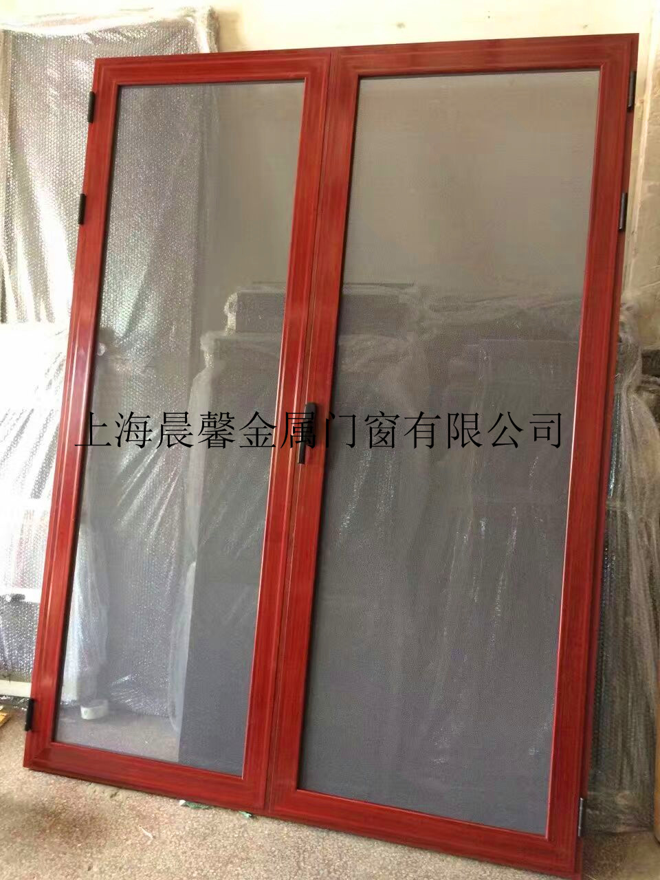 mmexport1472634520262_副本 mmexport1472634520262_副本