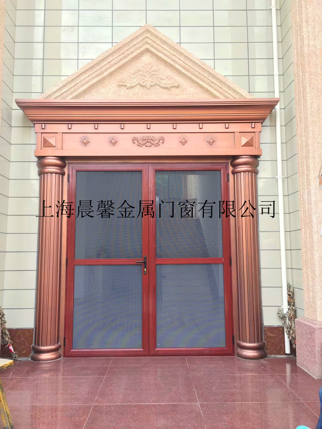 mmexport1509578064865_副本 mmexport1509578064865_副本