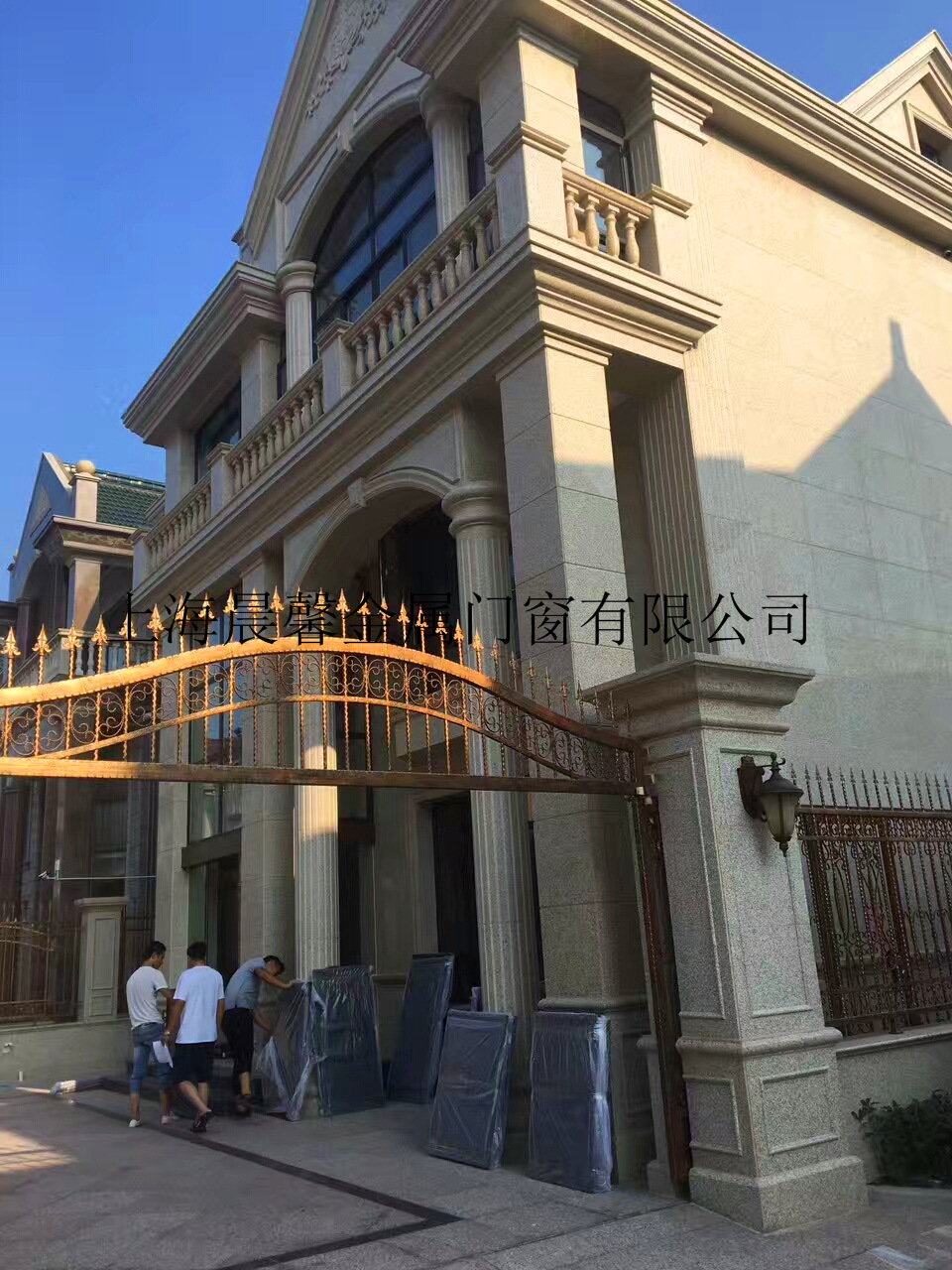 mmexport1511255970417_副本 mmexport1511255970417_副本